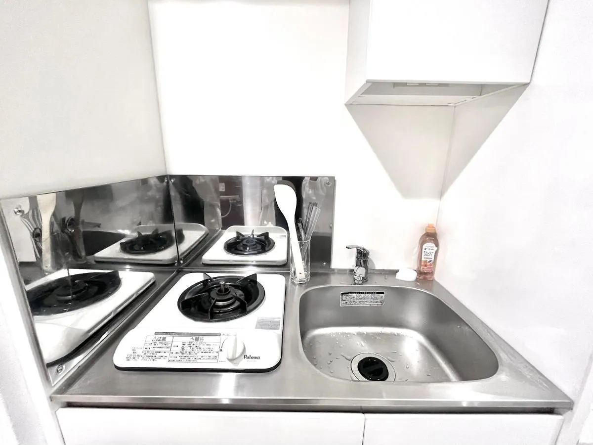 Apartamento Shinjuku Shinokubo A05 Tokio