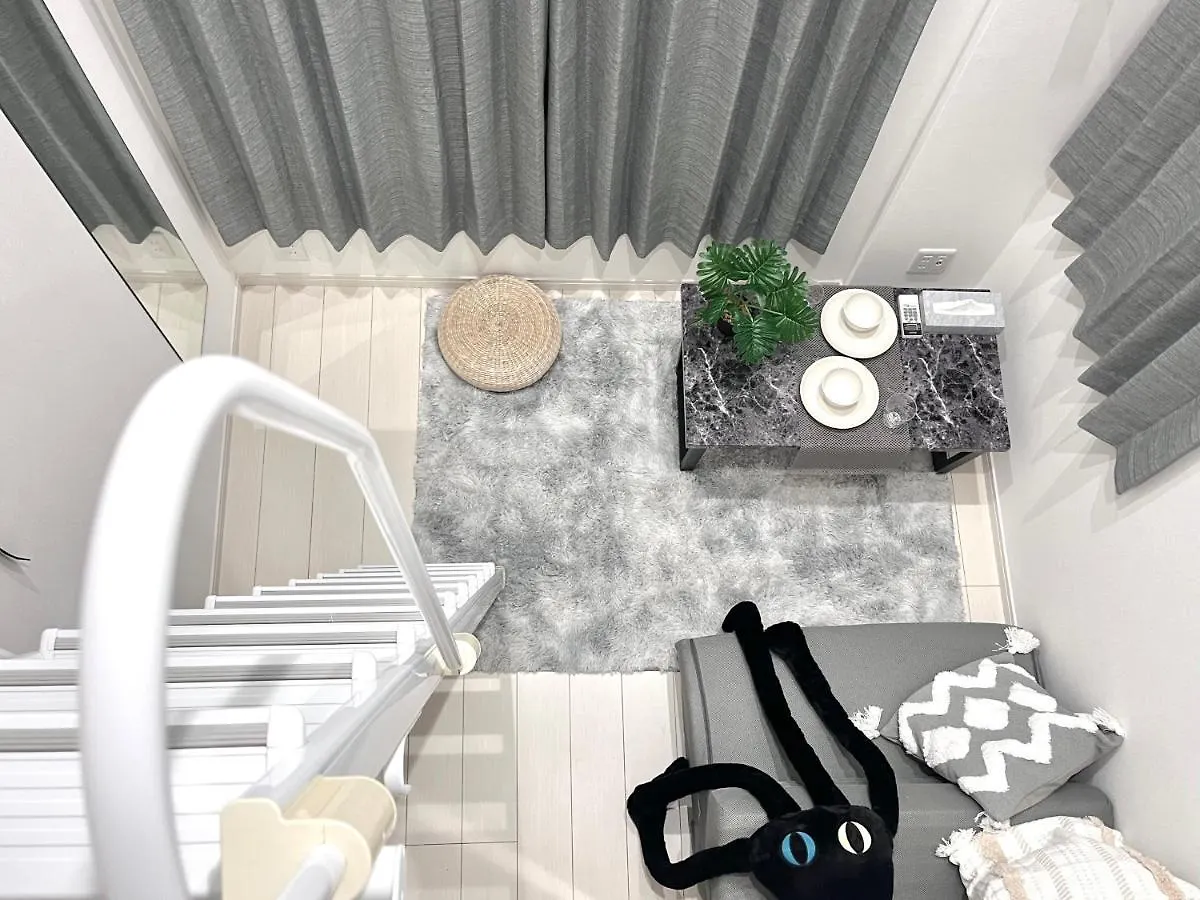 Apartamento Shinjuku Shinokubo A05 Tokio Japón