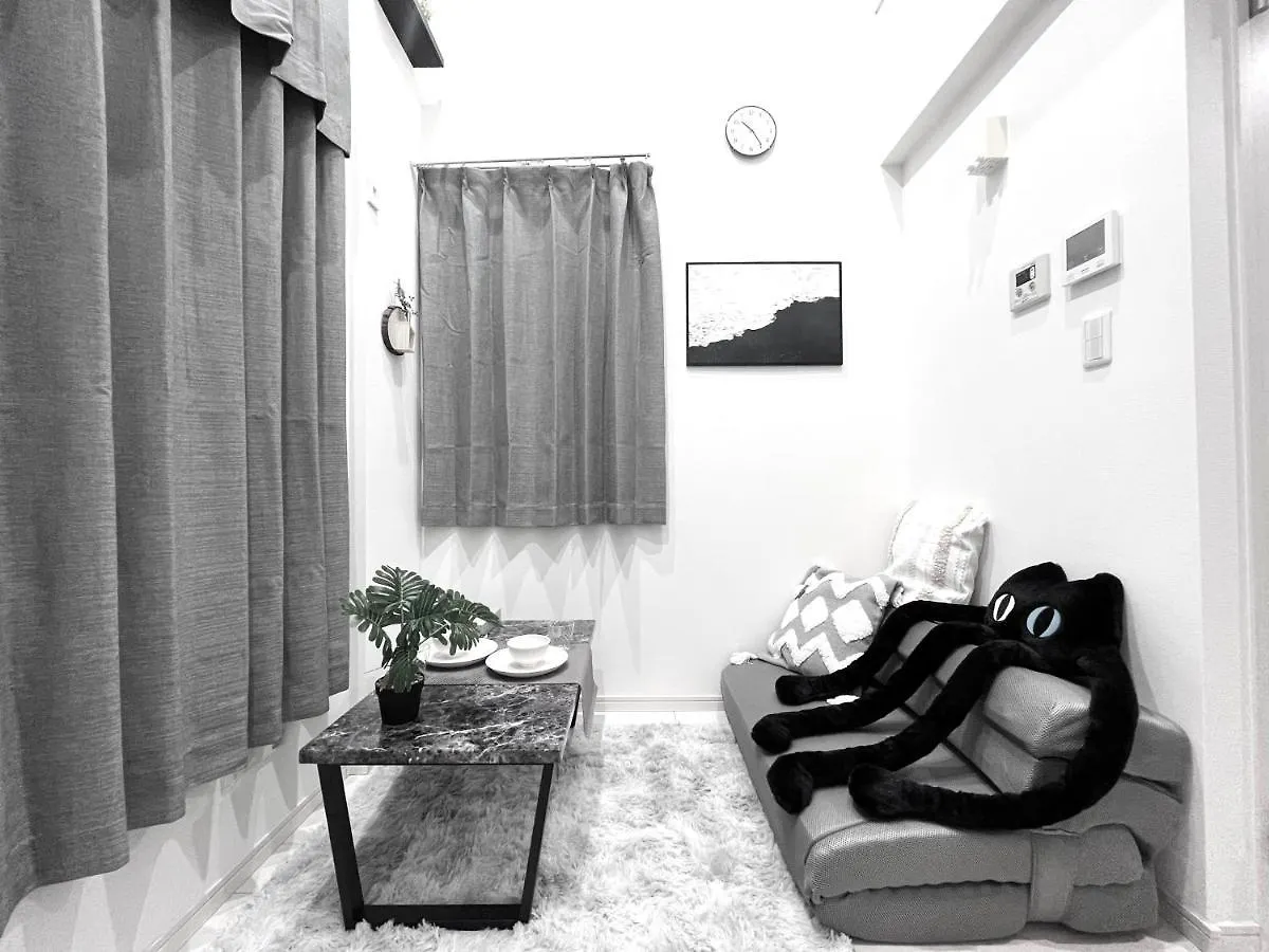 Apartamento Shinjuku Shinokubo A05 Tokio